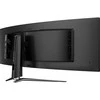 Monitorius MSI MPG 491CQPXDE QD-OLED (49 inch, Juodas, DQHD, Curved, USB-Hub, USB-C, 240Hz Panel)