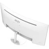 Monitorius Star MSI PRO MP341CQWDE (86 cm (34 col.), wei, WQHD, VA, Curved, 100Hz Panel)