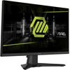Monitorius MSI MAG 242F - 200Hz | Full HD | Rapid IPS | 23.8"