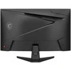 Žaidimų monitorius MSI MAG 275CQFDE E18 Rapid VA WQHD 27 colių plokščiaekranis