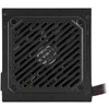 Star MSI Mag A500N-H ATX power supply - 500W SI version