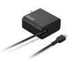 N Lenovo 65W USB-C Wall Adapteris - EU