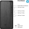 Nešiojamas kompiuteris HP Omnidesk Desktop PC M02-0172ng [AMD Ryzen 7 8700G, 16GB RAM, 512GB SSD, AMD Radeon, FreeDOS]