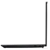 Nešiojamas kompiuteris Lenovo ThinkPad P16s Gen 4 (Intel) | 21QV000RGE