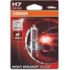 Osram lemputės Sidabrinis +100%, H7, 55W