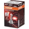 Osram lemputės Sidabrinis +100%, H7, 55W