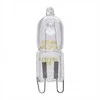 Halogeninė lemputė Osram T12, 50W, G9, 2800K, 740lm
