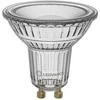 Bikuvalt 6,9W LED lemputė, GU10, PAR16, 120°, 2700K, dimeriuojama