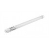 Ledvance 7W LED lempa T8 EM PERFORMANCE 600mm, 3000K, 190°