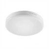 Osram Lubų ašis COMPACT IK10 24 W 4000 K IP65 WT