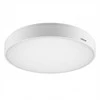 Sieninis šviestuvas Osram 12/19W LED paviršinis šviestuvas SURFACE FLAT ROUND, baltas, 3000/4000K, su EVERLOOP, MULTI SELECT funkcijomis