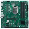 Pagrindinė plokštė ASUS PRO Q570M-C/CSM LGA 1200 4xDDR4 mATX MB