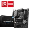 Pagrindinė plokštė MSI B760 GAMING PLUS WIFI LGA 1700 1xDP 1xHDMI