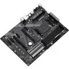 Pagrindinė plokštė ASROCK B450 PRO4 R2.0 AMD AM4 ATX M.2 retail