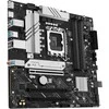 pagrindinė plokštė Asus PRIME B760M-A II-CSM