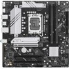 pagrindinė plokštė Asus PRIME B760M-A II-CSM