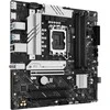 pagrindinė plokštė Asus PRIME B760M-A II-CSM