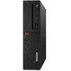 PC LENOVO THINKCENTRE M720S SFF 10SU, 8400-INTEL-CORE-I5, 8GB RAM, 256GB SSD, W11P DA, Grad A1 (Atnaujinta)