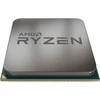 Procesorius AMD Ryzen 5 5600X, 3.7 GHz, AM4, 32MB/TRAY
