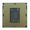 Procesorius Intel S3647 XEON GOLD 6248 DĖKLAS 20x2,5 150W