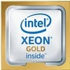 Procesorius Intel S3647 XEON GOLD 6248 DĖKLAS 20x2,5 150W