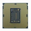 Procesorius Intel Xeon 6252