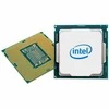 Procesorius Intel Xeon 6252