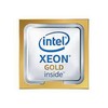 Procesorius Intel S4189 XEON GOLD 6334 DĖKLAS 8x3,6 165W