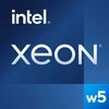 Procesorius Intel S4677 XEON W5-2455X TRAY