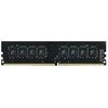 Team Group 8GB DDR4 atminties modulis su 8 lustais