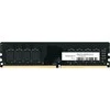 Innovation IT 8GB DDR4 darbinės atminties modulis
