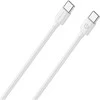 Realpower RealPower įkrovimo/duomenų kabelis USB-C į USB-C 1m baltas 3A