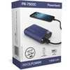 RealPower PB-7500C