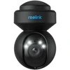Reolink | Išmanioji WiFi kamera su judesio prožektoriais | E serija E540 | PTZ | 5 MP | 2.8-8/F1.6 | IP65 | H.264 | Micro SD, maks. 512 GB