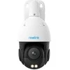 Reolink | 4K 360° automatinio sekimo PoE kamera su 5X optiniu priartinimu | P840 | 8 MP | f=2,7–13,5 mm/maks. F1.6 | Maitinimas per Ethernet (PoE) | IP66 | H.265/H.264 | Micro SD, maks. 256 GB