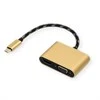 ROLINE GOLD Ekranas Adapteris USB Typ C - VGA + HDMI