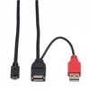ROLINE USB 2.0 Y-Kabelis 2x Typ A ST / BU - Micro B ST 1m