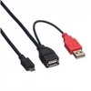 Roline USB laidas 1 m juodas (19/08/1009)