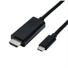 Roline USB-C USB laidas – 5 m juodas (JAB-4584187)
