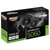 INNO3D RTX 5060 Twin X2 OC 8GB vaizdo plokštė