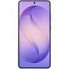 Samsung Galaxy S26 Ultra S948 5G Dual Sim 12GB RAM 256GB – Cobalt Violet