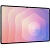 Planšetė Samsung Tab S11 Ultra 14.6 WiFi 12/256GB sidabrinis X930 S-Pen