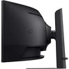Monitorius Samsung S49FG912EU