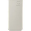 Samsung Powerbank P3401 10.000 mAh / (SFC 25W), rusvai gelsvas (EB-P3401XUEGWW)
