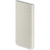 Samsung Powerbank P3401 10.000 mAh / (SFC 25W), rusvai gelsvas (EB-P3401XUEGWW)