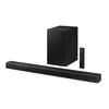 Namų kino sistema Samsung SISTEMA GARSO HW-B450F/EN