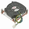 CPU aušinimas Dynatron K- 199 (88885121)