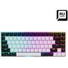 Sharkoon SKILLER SGK50 S3, Gaming-klaviatūra - baltas, RU-išdėstymas, Gateron Geltona