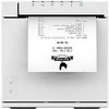 Spausdintuvas EPSON TM-M30III (111): STANDARD - MODEL Baltas