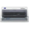 Spausdintuvas Epson LQ-630 | Taškų matrica | Standartinis